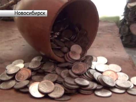 Копеечный миллионер распродает свое состояние - YouTube