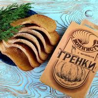 Гренки