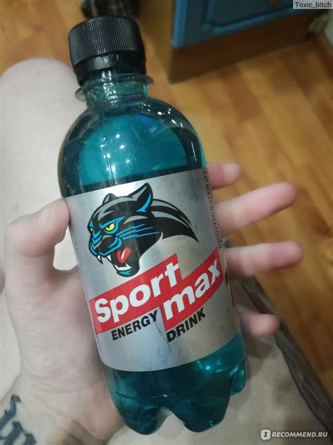 Энергетический напиток ENERGYZER Sport Max energy drink - «Барбарисовая ...
