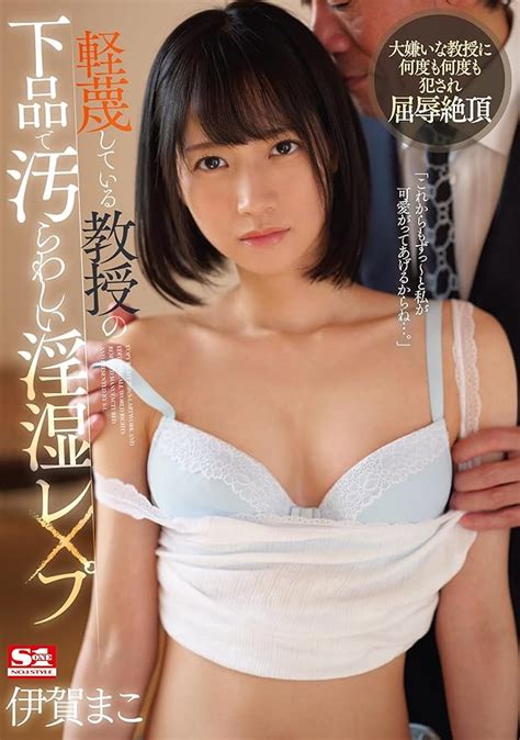 amazoncojp dvd
