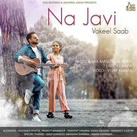 Vakeel Saab Songs Download - Free Online Songs @JioSaavn