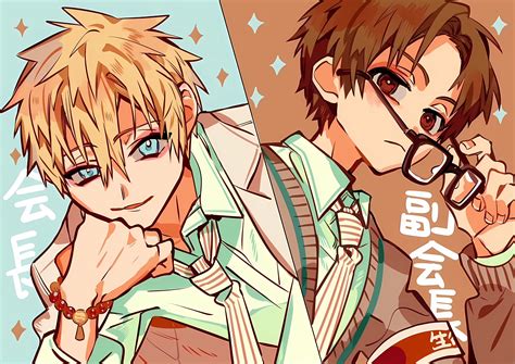 teru akane valentine post | Jibaku shounen hanako-kun, Hanako-kun