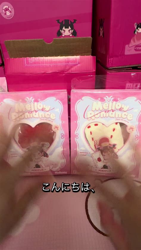 mellojoy  mellojoyjapan  mellojoyoffic