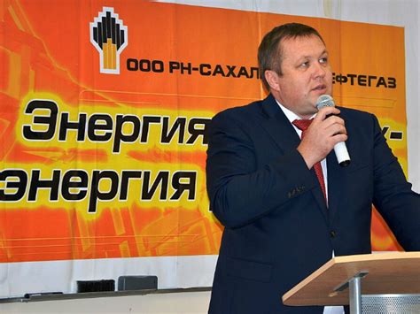 Гендиректор сахалинской дочки «Роснефти» задержан по обвинению в ...