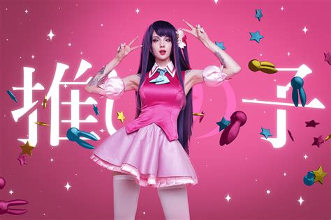 Ai Hoshino cosplay by Xenon, photo by me : r/OshiNoKo