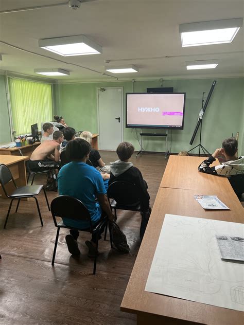 Профессионалитет
