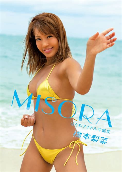 日本一黒いグラビアアイドル・橋本梨菜が初主演 セクシーアクションコメディ『はぐれアイドル 地獄変』配信＆“肉銭”イベント開催へ | SPICE