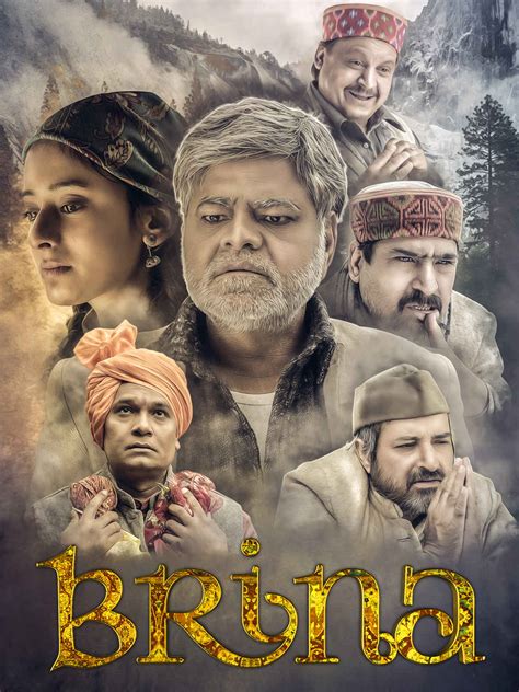 Brina Movie (2021) | Release Date, Cast, Trailer, Songs, Streaming
