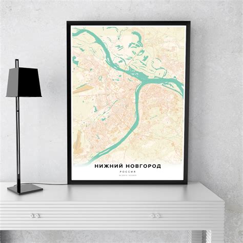 Карта Нижнего Новгорода купить с доставкой — Mapny