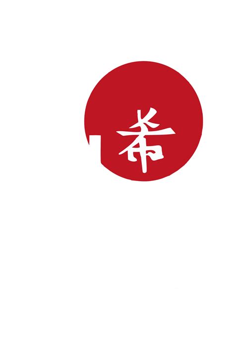 O Significado Cultural por Trás dos Hashis: Mais do que Apenas Talheres