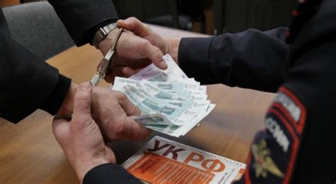 Сотрудники Транспортной полиции пресекли попытку дачи взятки ...