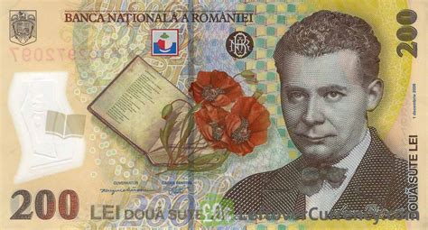 current Romanian Lei banknotes - Exchange yours now