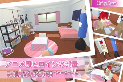 game asset studio