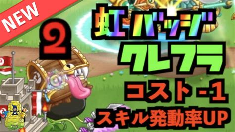 upyasu youtube