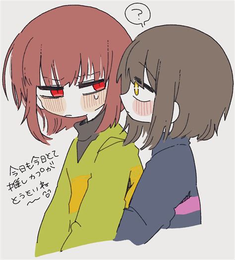 Chara :: Frisk :: Undertale персонажи :: Undertale :: artist :: mr0x0 :: фэндомы  картинки 