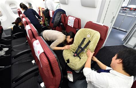 jal