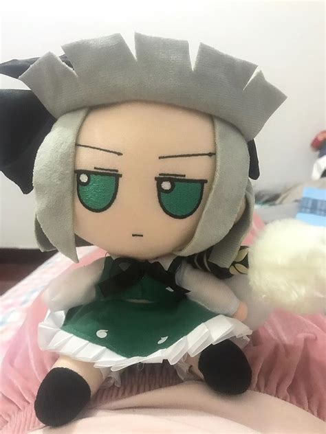 TouHou Project: Fumo Fumo Plush Series Konpaku Youmu 20cm Plush Doll ...