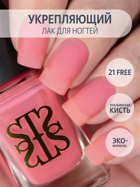 Похожие