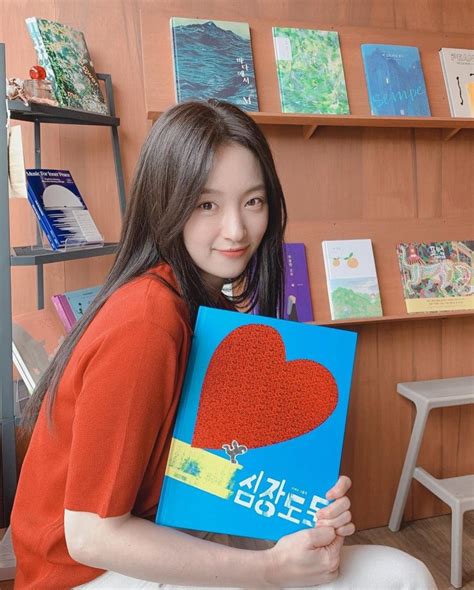 lee noh ah discuss  hancinema