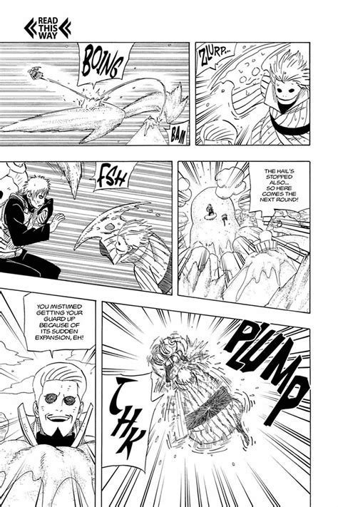 Gengetsu Hōzuki | VS Battles Wiki | Fandom