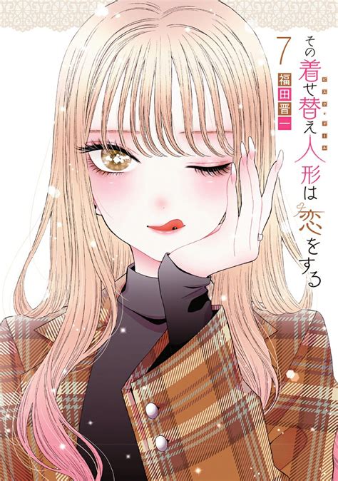 着せ恋のギャルかわいいまりんは、男子と女子のどっちの願望が現れた存在なのか？ | 健康で文化的で最低な生活ブログ