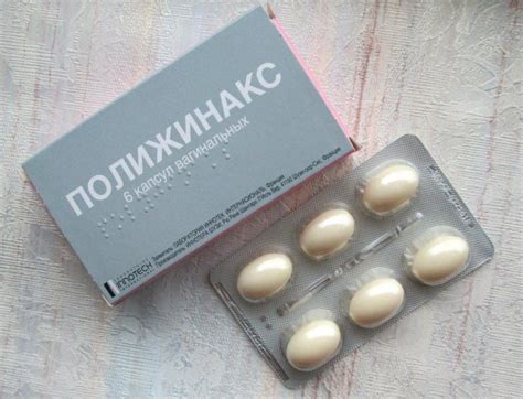 Свечи от кольпита: применение, эффективность, отзывы