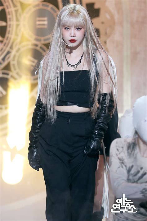 soojin pics on Twitter | Stage outfits, Nude outfits, Outfits