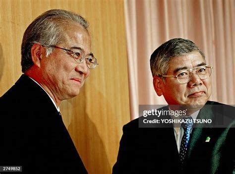 nippon shinpan stock  high res pictures  images getty