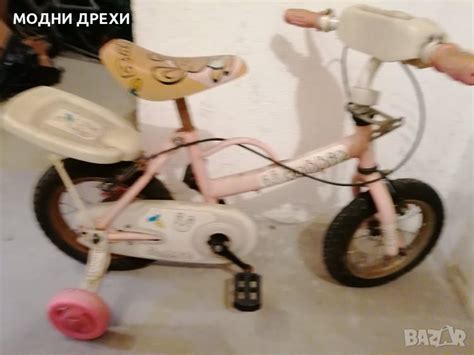 Използвано бебешко колело в Велосипеди в гр. София - ID20786815 — Bazar.bg