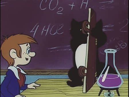 Мультфильм "Переменка 1" (Союзмультфильм, 1976 г.) (Переменка)