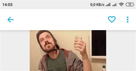 Собутыльник на час? | Пикабу