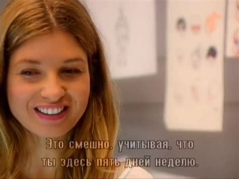 Смотреть "Энигма. 47 серия" онлайн. Сериал - eTVnet