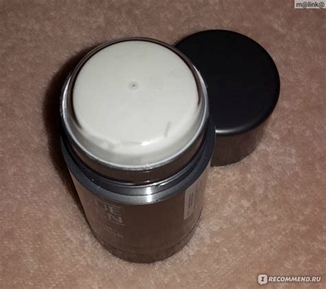 Дезодорант-антиперспирант CLINIQUE Skin Supplies For Men Stick ...