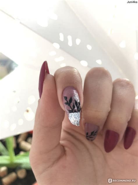 Гель-паста для дизайна ногтей Professional Nail Boutique (PNB) Gel ...