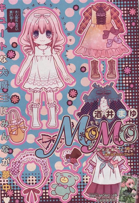 Momo (MOMO - Shuumatsu Teien) - MOMO - Shuumatsu Teien e Youkoso