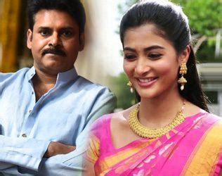 pooja hegde  pawan kalyan trivikram srinivas film