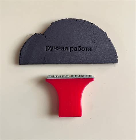 Надпись «Ручная работа» – штампы для керамики 350 ₽ | stamps_for_ceramics