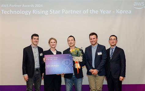 JANDI 母公司 Toss Lab 榮獲 AWS 韓國年度科技新星夥伴獎 – JANDI Blog - Taiwan