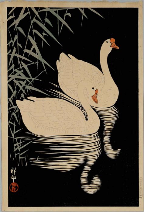 BibliOdyssey: Japanese Woodblock Prints