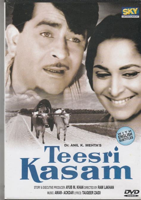 Teesri Kasam - Raj kapoor , waheeda Rahman [Dvd] 1st Edition Released