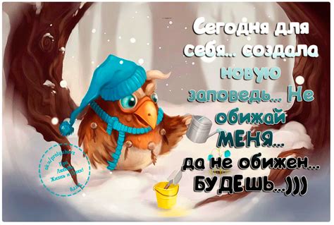 Скачать прикольные гифки про друзей - подборка анимаций