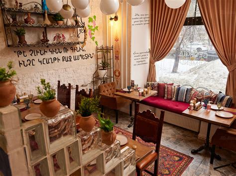 Меню - Ресторан Грузия Армения в Екатеринбурге