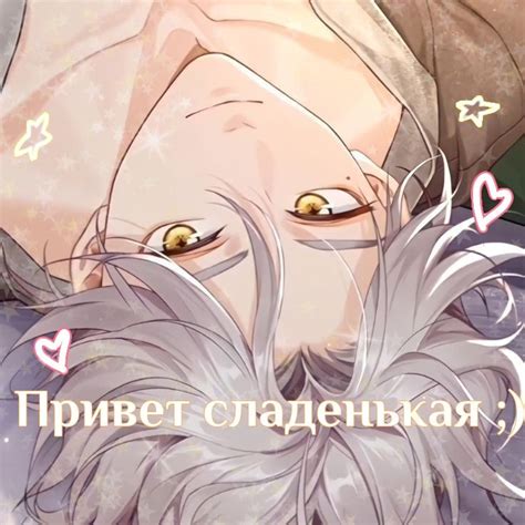 Пикча аниме парень | Anime drawings boy, Anime art, Anime drawings