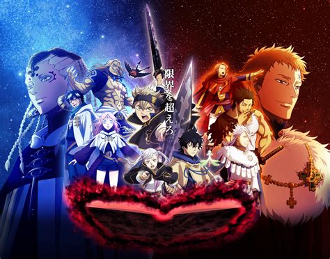 Epic Black Clover HD Wallpaper