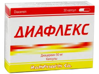Диафлекс: инструкция по применению, цена, отзывы и аналоги