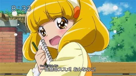 strength  precure ogiue maniax