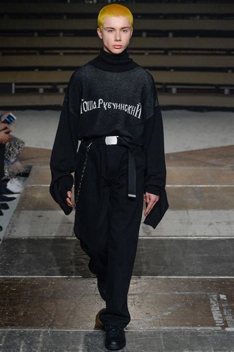Gosha Rubchinskiy Fall/Winter 2016 - Fucking Young!