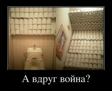 Прикольные картинки про туалет