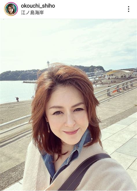 ビッグボス元妻・大河内志保、50歳現在の姿が「綺麗」と反響！身長168センチの私服もスタイル抜群 - スポーツ報知