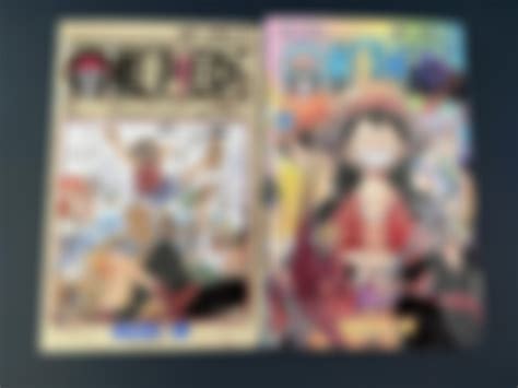Vol. 100 finally arrived in Australia from Japan. Now got both Vol. 1